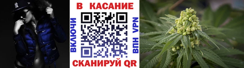 Купить наркотик Новочебоксарск КОКАИН  Бошки Шишки 