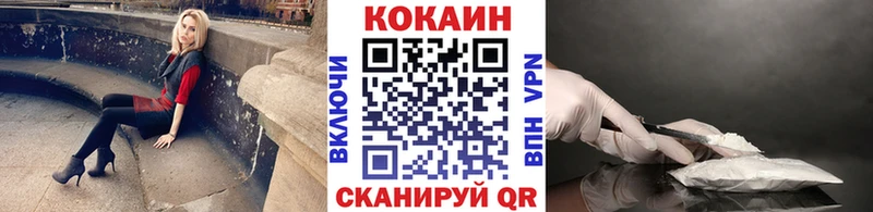 blacksprut ONION  Новочебоксарск  это клад  Кокаин 99% 