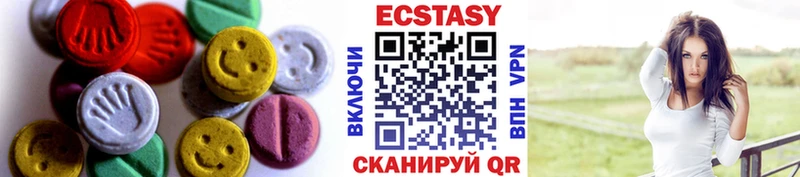 где купить наркотик  кракен рабочий сайт  Ecstasy Punisher  Новочебоксарск 