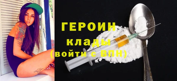 дживик Абаза