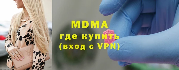 Альфа ПВП Абдулино