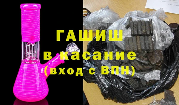 трава Тутаев