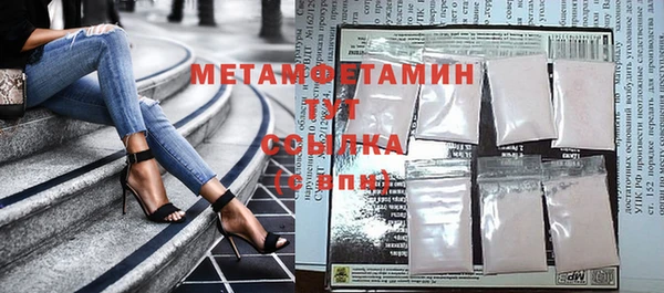 прущая мука Тында