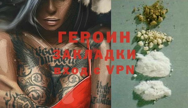 прущая мука Тында