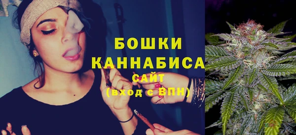 трава Тутаев