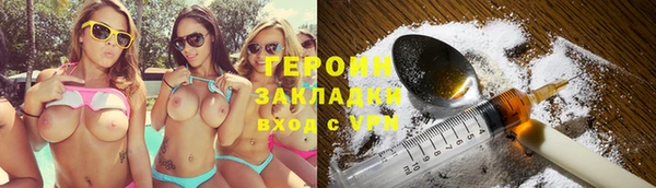 дживик Абаза