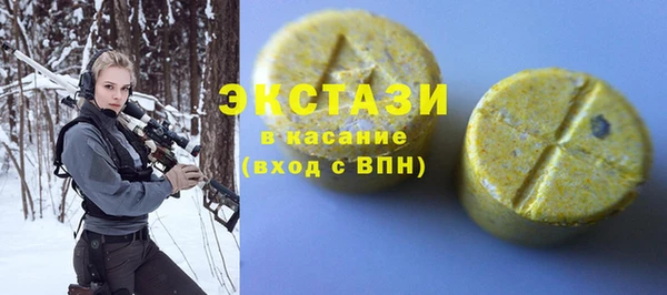 дживик Абаза