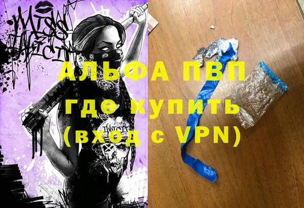 jwh Алексеевка