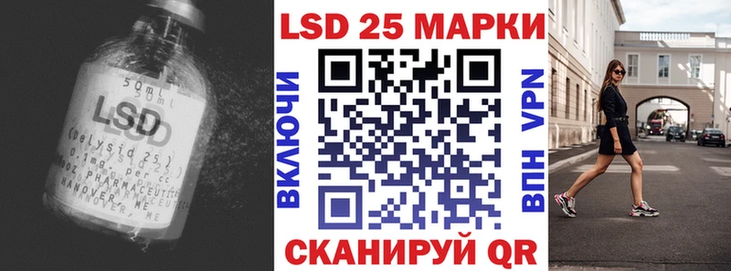 Лсд 25 экстази ecstasy  Новочебоксарск 