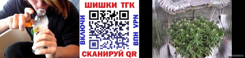маркетплейс как зайти  купить наркотики цена  Новочебоксарск  МАРИХУАНА планчик 